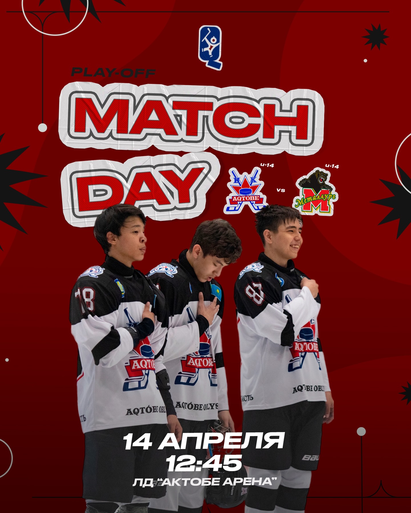 MATCH DAY