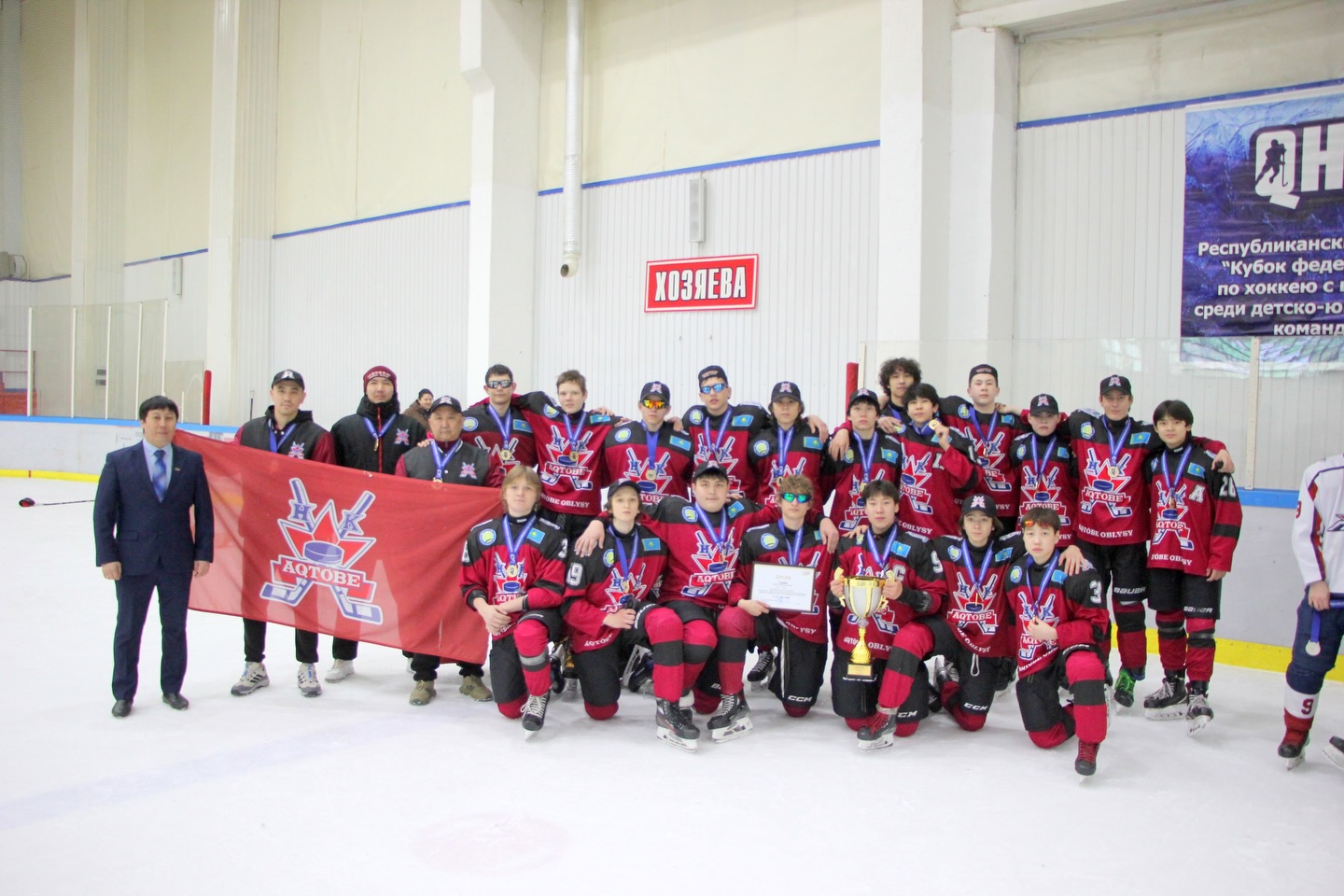 «Aqtóbe-2011» - Qazaqstan Respýblıkasynyń chempıondary!  @kidshockey.kz @aqtobe_obl_sport