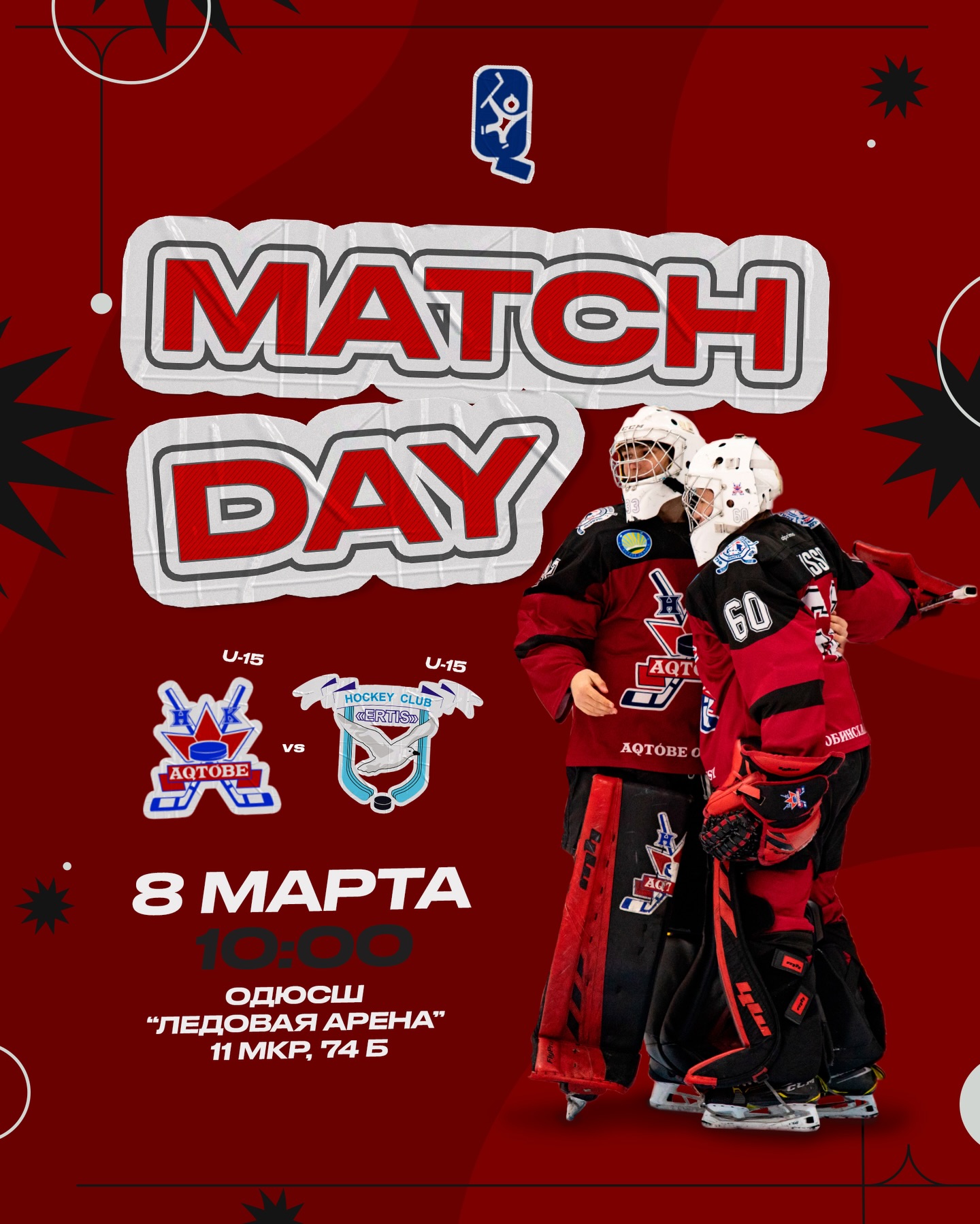 MATCH DAY